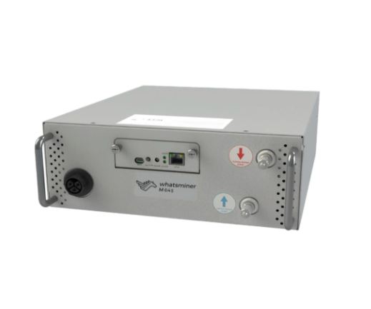 ASIC майнер Whatsminer M64S 18.5W212TH/s